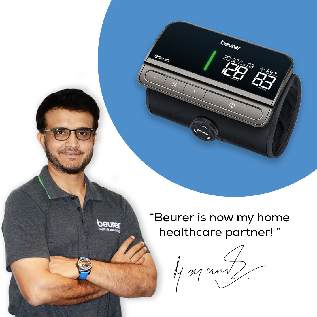 BM 81 Easylock BT Upper Arm Blood Pressure Monitor