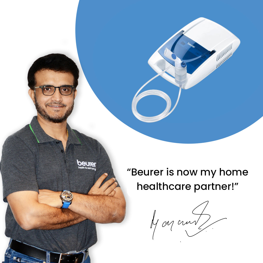 IH 21 Nebulizer