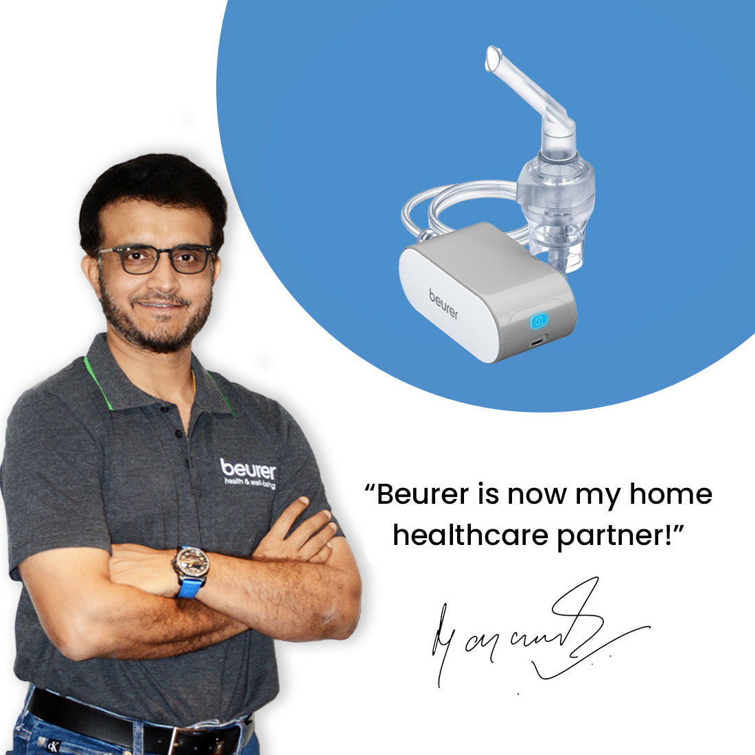 IH 58 Nebulizer