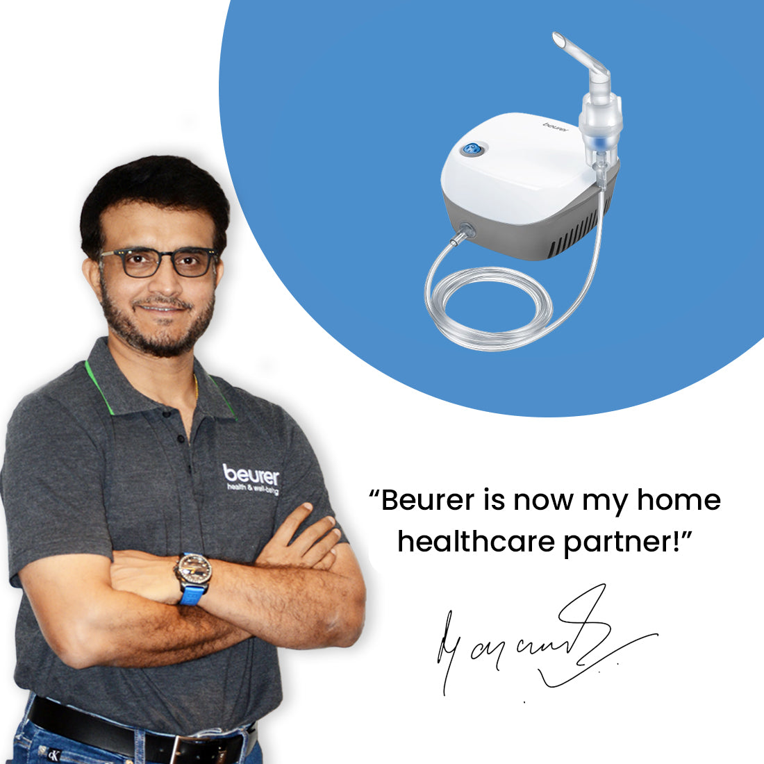 IH 18 Nebulizer